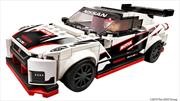 Nissan GT-R Nismo, la nueva creación de LEGO
