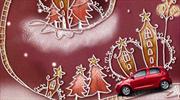 Esta Navidad saluda y gana con Chery Motors