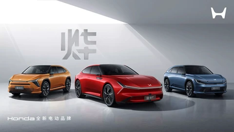 Beijing 2024: Honda lanza “Ye”, una submarca de autos eléctricos especial para China