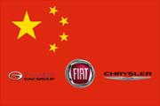 FIAT, Chrysler y GAC se agrandan en China
