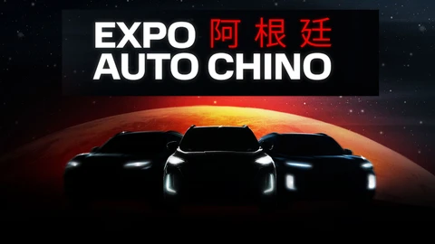 Las novedades de Expo Auto Chino 2026