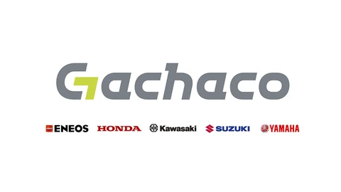 Gachaco, la nueva empresa especializada en baterías intercambiables para motos eléctricas