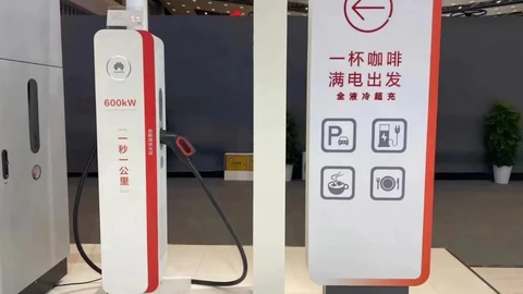 Huawei entra ahora al negocio de las estaciones de recarga super rápidas
