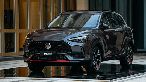 MG Linghang 2021 es la nueva SUV de la marca ¿llegará a México?