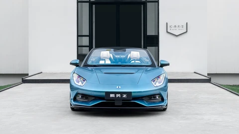 Salón de Beijing 2026: Denza Z, el primer superdeportivo inteligente