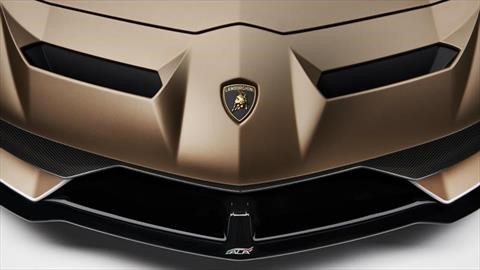 Lamborghini presentará mañana su próximo deportivo