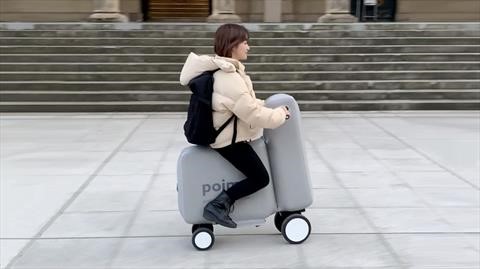 Poimo es una especie de bicicleta-scooter eléctrico