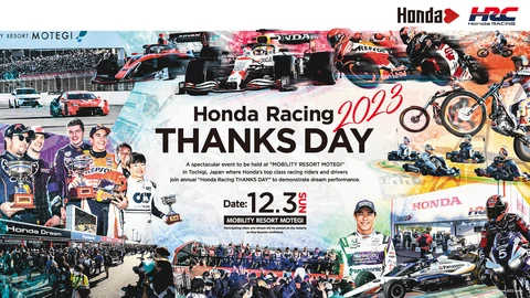 Honda confirma un THANKS DAY 2023 en Motegi