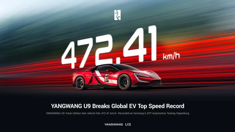 Yangwang U9 Track Edition impuso el récord de velocidad máxima para un EV