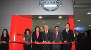 Nissan inaugura nueva concesionaria de Grupo Meta