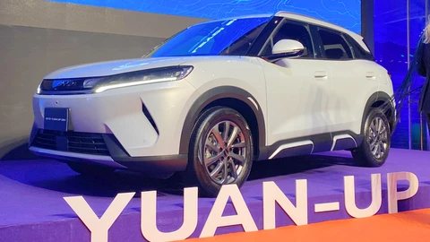 BYD Yuan Up DM-i llega a Colombia: precio, equipamiento y hasta 1.100 km de autonomía