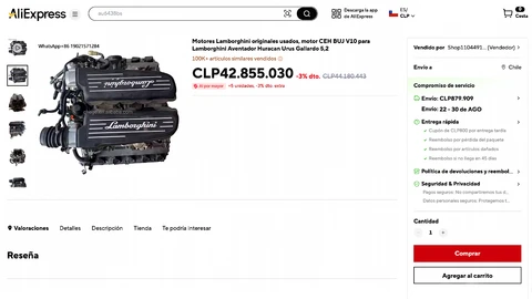 China lo hace de nuevo: ahora puedes comprar un motor Lamborghini por Aliexpress