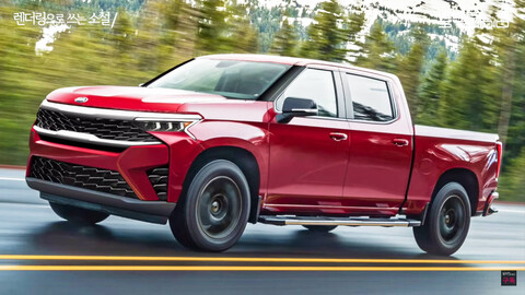 KIA presentará una pickup que competirá con Toyota Hilux y Ford Ranger para 2022