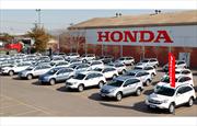 Honda: 40 Unidades CRV para acto de OEA