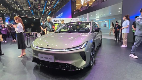 Salón de Beijing 2026: Arcfox S3, sus baterías se pueden intercambiar en 99 segundos