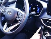 Hyundai Santa Fe tendrá lector de huella dactilar