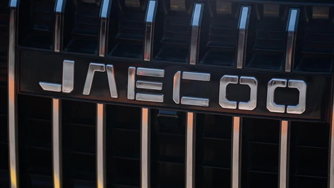 Jaecoo 7 SHS, Reto de la CDMX a San Antonio, Día 2