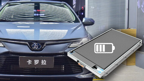 Toyota usará tecnología de la firma china BYD