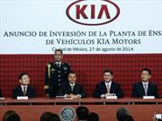 Kia anuncia una nueva planta en México