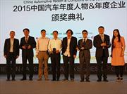 Chery Motors recibe importante premio en China