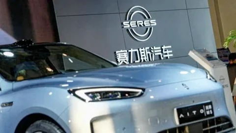 Seres y Tik-Tok forman alianza que dará lugar a una nueva marca en China
