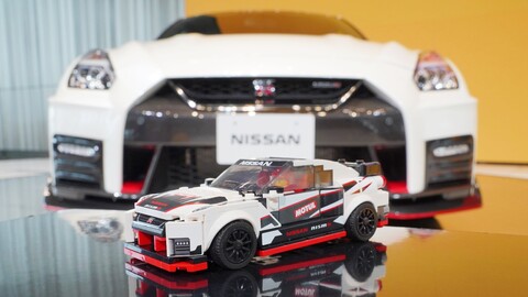 ¿Quieres ganarte un Nissan Lego GTR Nismo?