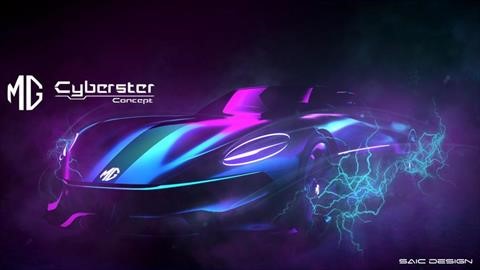 MG Cyberster Concept, un convertible eléctrico que rinde tributo al pasado