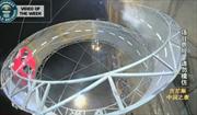 Conductor chino obtiene Record Guinness por recorrer el circuito de 360 grados más grande del mundo
