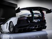 Lamborghini Aventador por Aimgain, un súper auto extremo