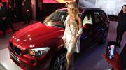 BMW X1 Edición limitada Cecilia Bolocco inicia venta