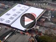Ingenieros chinos reemplazan un puente en menos de 48 horas