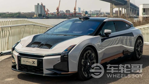 Nissan GT-R sedán: este auto eléctrico chino demuestra que sería genial