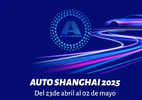 Salón de Shanghai 2025