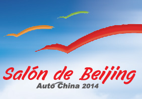 Salón de Beijing 2014